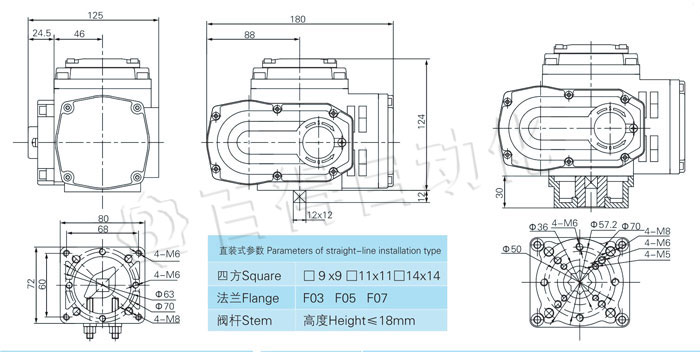 QT电动执行器外形尺寸图